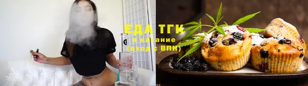 прущая мука Балабаново